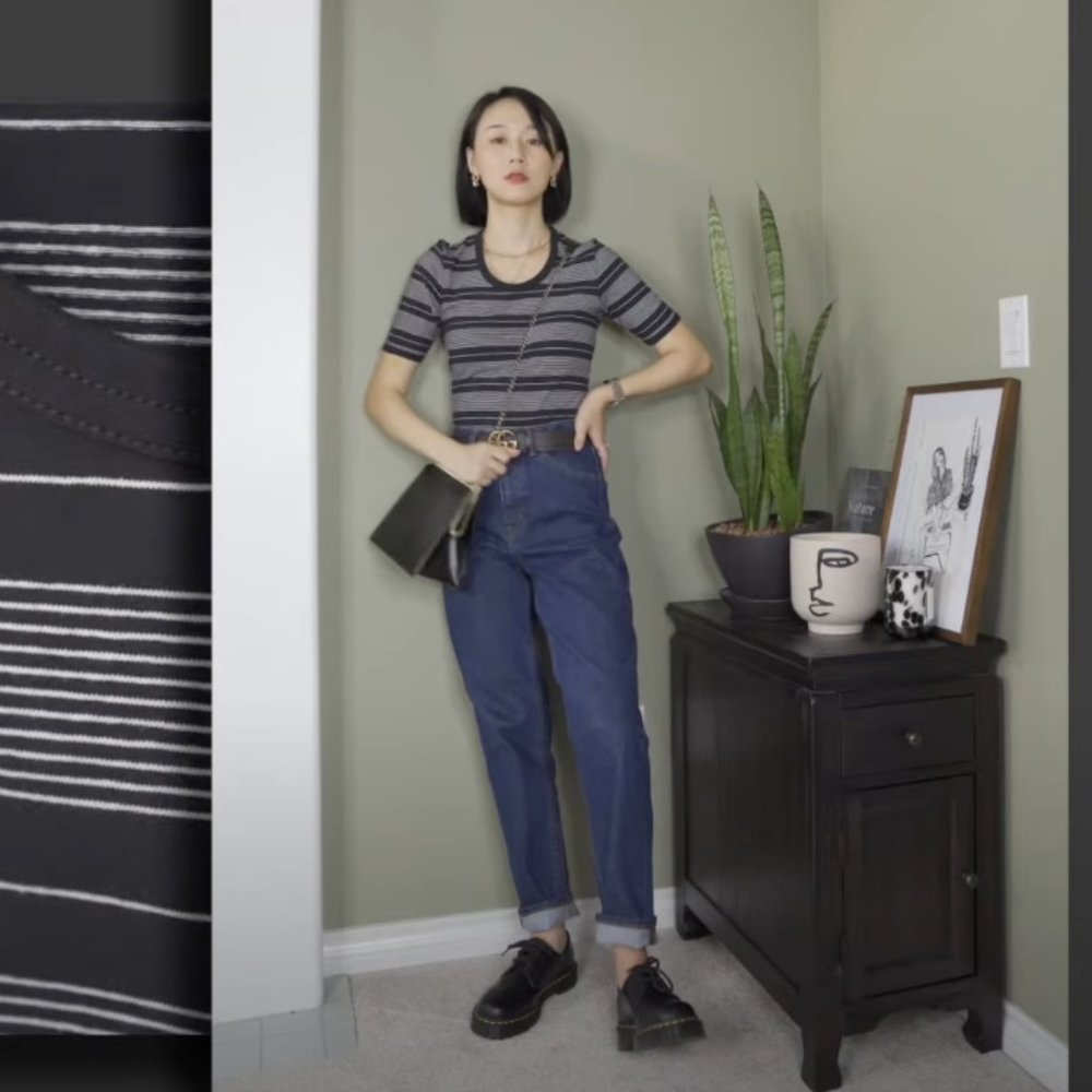 [Sold] Uniqlo U fitted striped short sleeved t-shirt